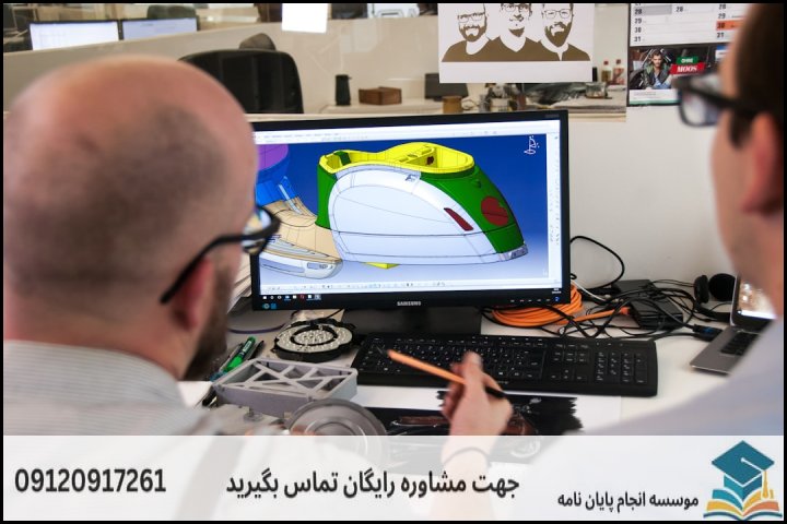 چک‌لیست مراحل اجرایی پایان نامه مکانیک دریا