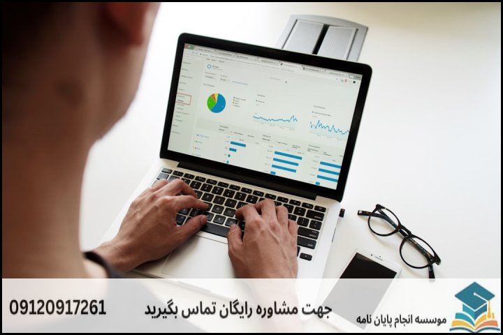 ۳. مقایسه روش‌های پژوهش: کمی در برابر کیفی