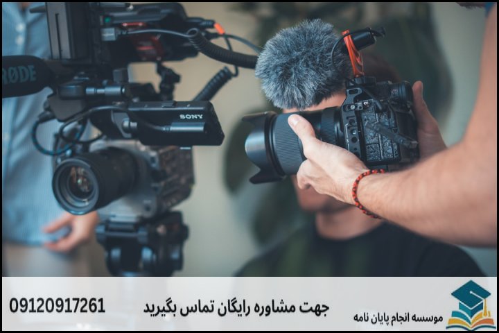 مراحل گامبهگام انجام پایاننامه مهندسی الکترونیک خودرو