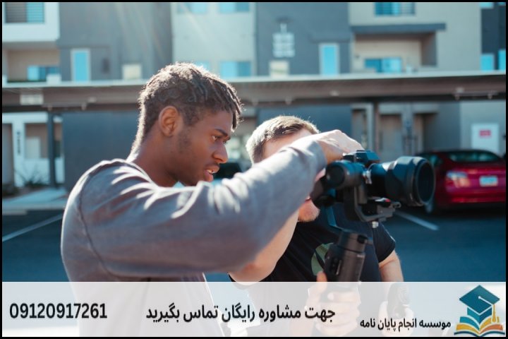 انجام پایان نامه رشته مهندسی برق + تضمینی