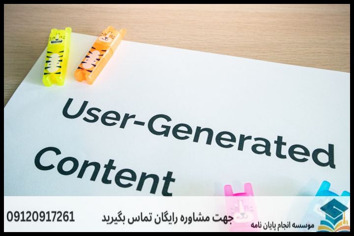 انجام پایان نامه رشته مهندسی مکانیک پزشکی گرایش مهندسی توان بخشی + تضمینی — تصویر 2