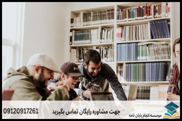 انجام پایان نامه رشته پدافند غیرعامل طراحی + تضمینی — تصویر 1