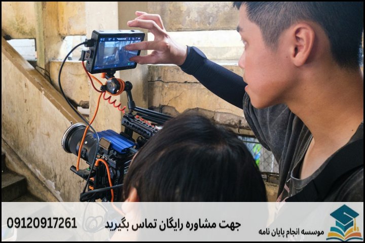 مراحل گام‌به‌گام انجام پایان‌نامه آلودگی خاک