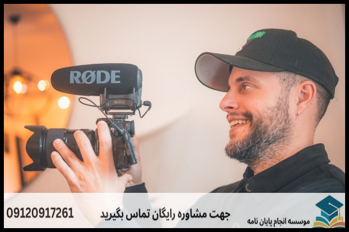 انجام پایان نامه رشته مهندسی خودرو + تضمینی — تصویر 2
