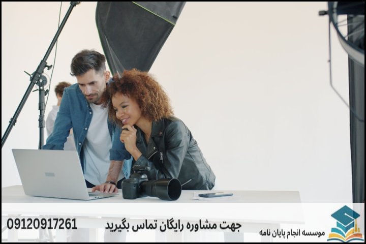 مراحل قدم به قدم انجام پایاننامه سازههای دفاعی