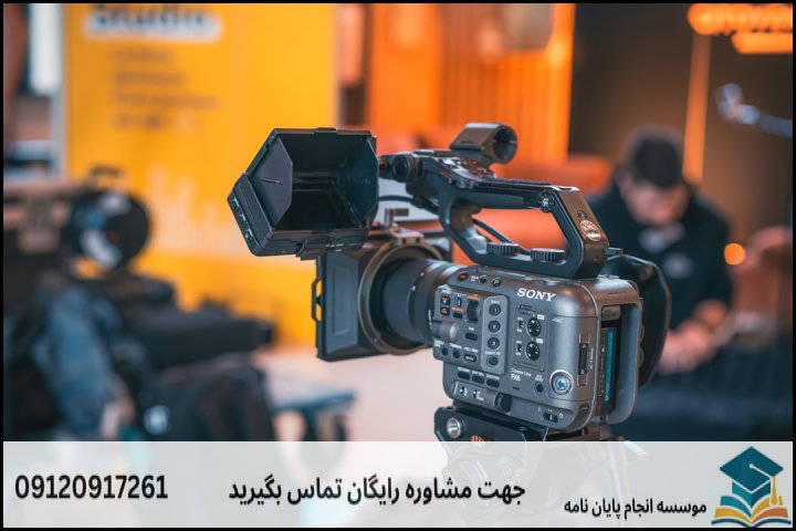 انتخاب موضوع پایان‌نامه: گام اول برای موفقیت
