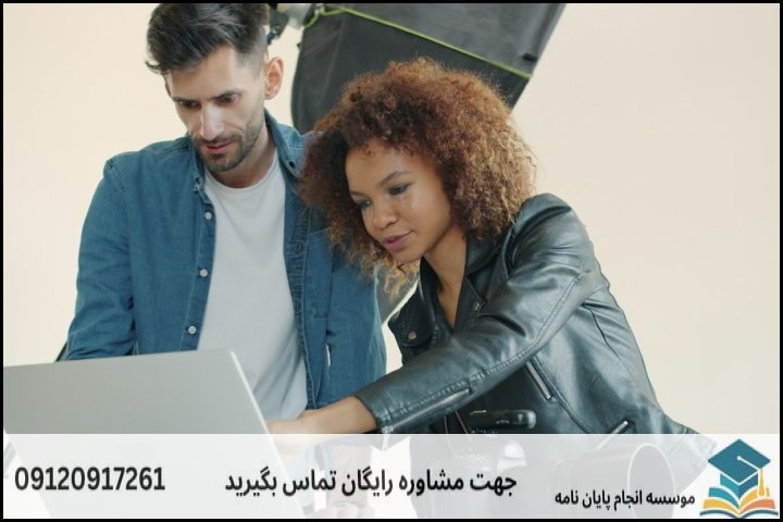 مقایسه روش‌های پژوهش: آزمایشگاهی در برابر مدل‌سازی