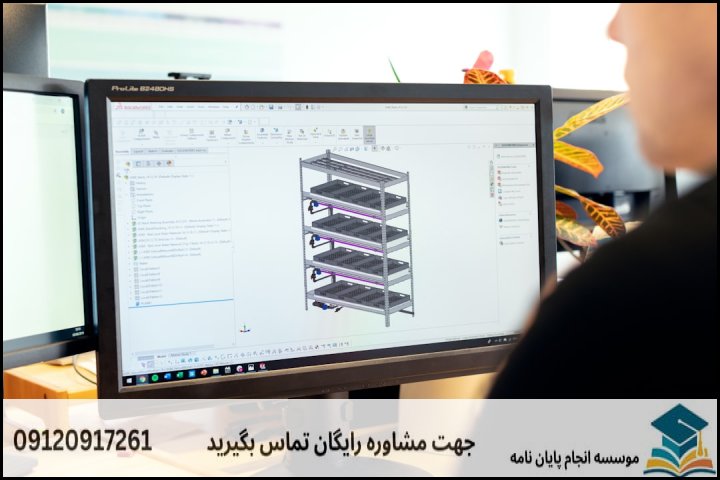 مقایسه روش‌های پژوهش: شبیه‌سازی عددی در برابر آزمون تجربی