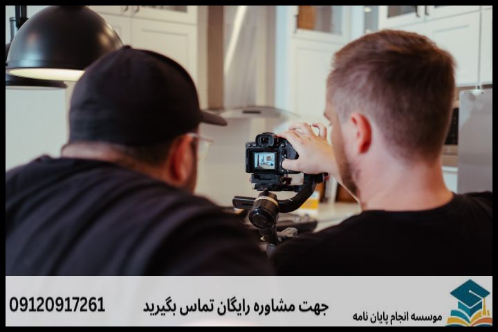 انجام پایان نامه رشته مهندسی محیط زیست منابع + تضمینی — تصویر 1
