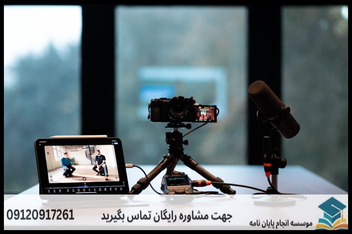 انجام پایان نامه رشته مهندسی مکاترونیک + تضمینی — تصویر 2