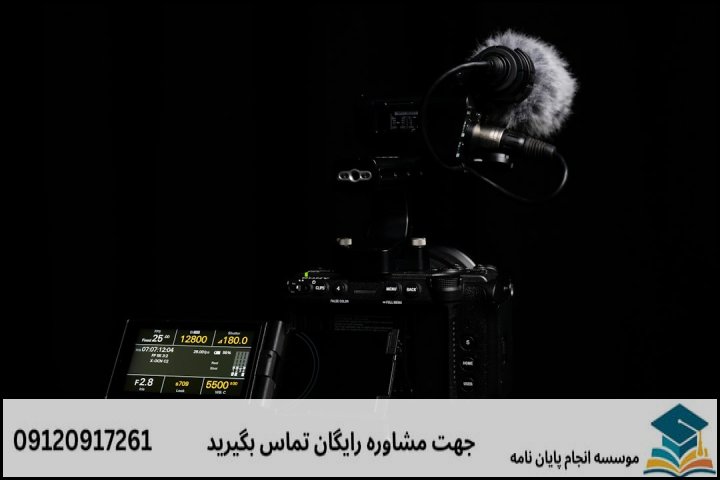 انتخاب موضوع کاربردی و بروز در دینامیک خودرو