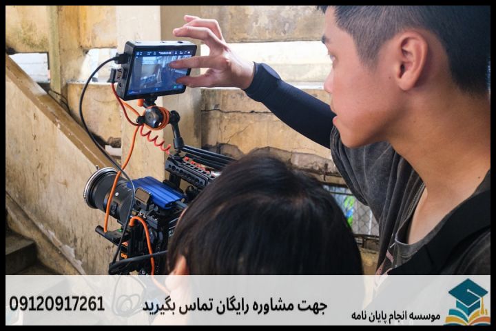 انجام پایان نامه رشته مهندسی مکانیک نگهداری و پایش تجهیزات + تضمینی — تصویر 1