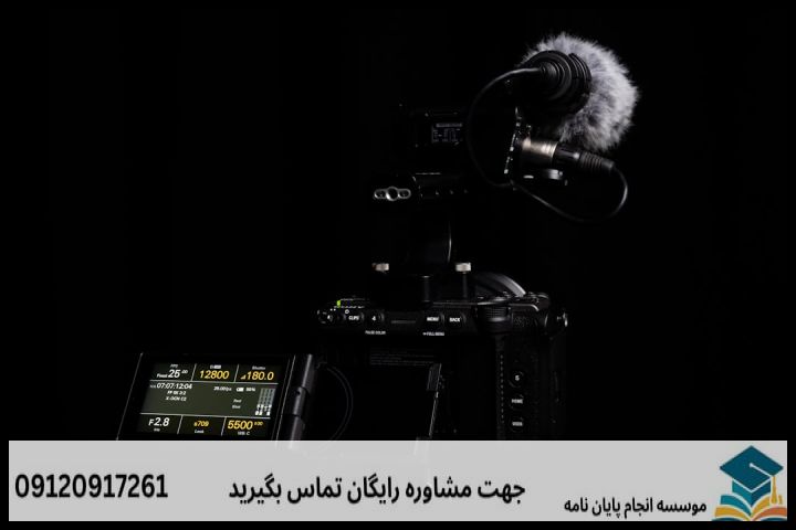 انجام پایان نامه رشته مهندسی محیط زیست سواحل + تضمینی — تصویر 2