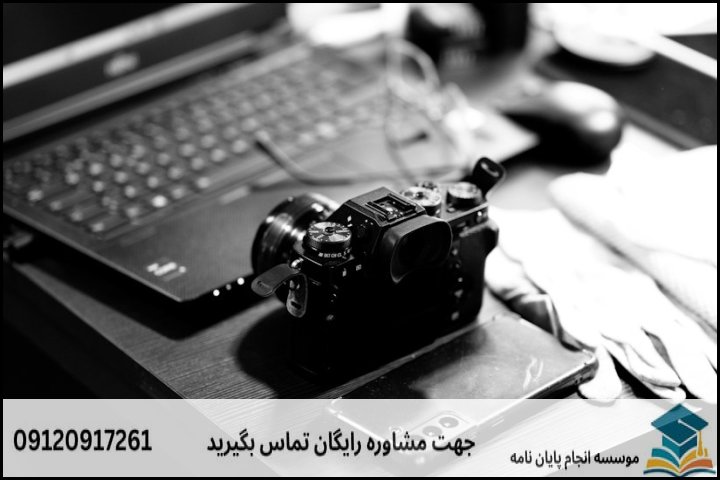 انجام پایان نامه رشته مهندسی مکانیک پزشکی گرایش بیومکانیک + تضمینی