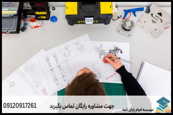 انجام پایان نامه رشته مهندسی هوافضا + تضمینی — تصویر 1