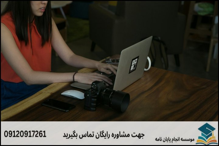نرم‌افزارها و ابزارهای کلیدی شبیه‌سازی و محاسبات کوانتومی
