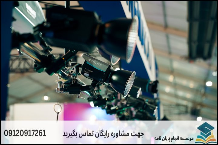 اهمیت و جایگاه گرایش استخراج فلزات در مهندسی مواد