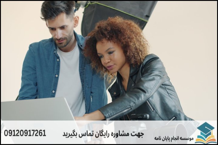 اهمیت پایان‌نامه در مهندسی مواد گرایش جوشکاری