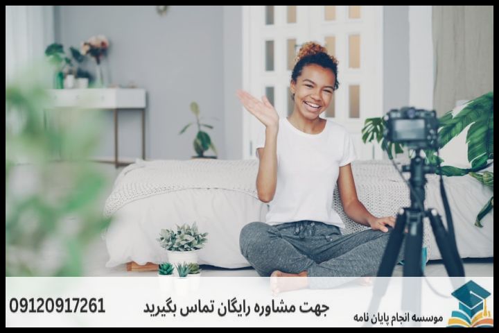 انجام پایان نامه رشته هوانوردی + تضمینی — تصویر 1