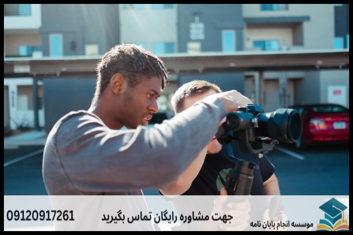 انجام پایان نامه رشته برنامه ریزی محیط زیست + تضمینی — تصویر 1