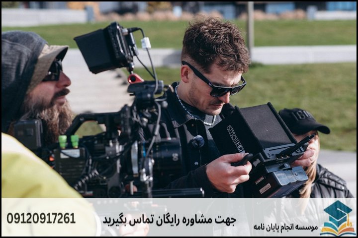 انجام پایان نامه رشته مطالعات رژیم صهیونیستی + تضمینی