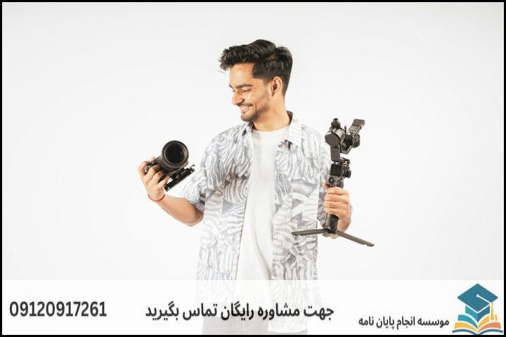 انجام پایان نامه رشته مطالعات هند + تضمینی