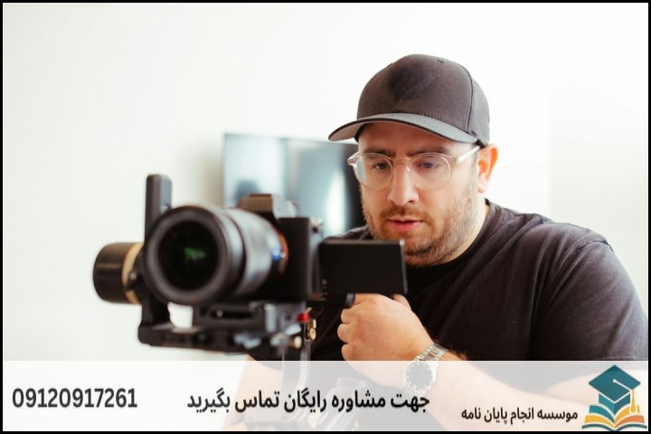 انجام پایان نامه رشته روانشناسی بالینی خانواده + تضمینی