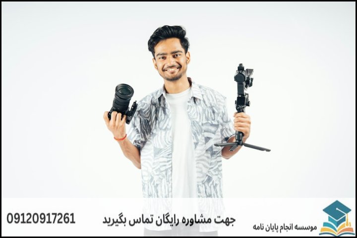 نکات کلیدی برای موفقیت تضمینی در پایان نامه روانشناسی خانواده